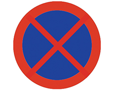 河南道路交通设施厂分享交通警告标志的作用